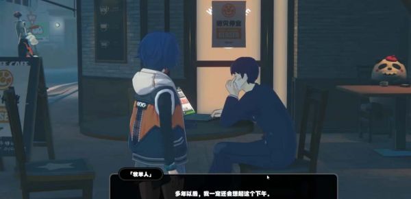 绝区零