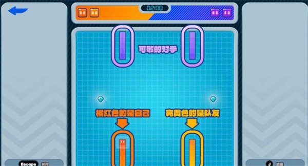 绝区零
