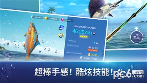 FishingStrike免费正版