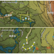 原神须弥蔷薇怎么获得