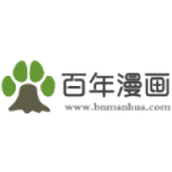 百年漫画app