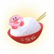 下饭影视免费版
