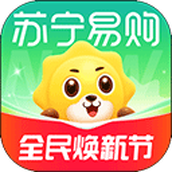 苏宁易购手机app