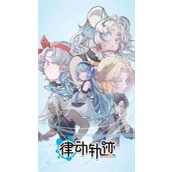律动轨迹1.12版本成就与称号汇总