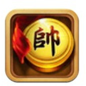 元游中国象棋