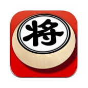 欢乐象棋