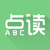爱点读同步课本