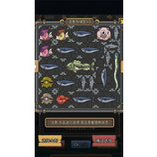 钓鱼佬净化海洋升级主殿的需要注意点