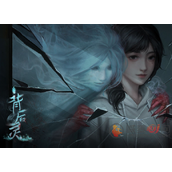 背后灵第三章怎么过