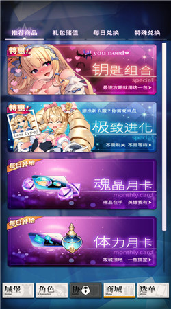 天下布魔手机版