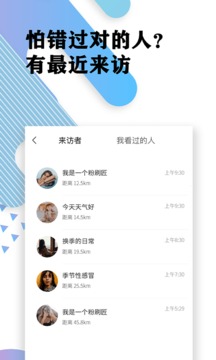 处cp丘比特