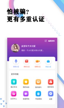 处cp丘比特