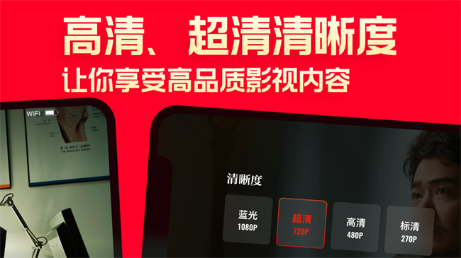 片多多赚钱版