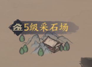 千古江湖梦