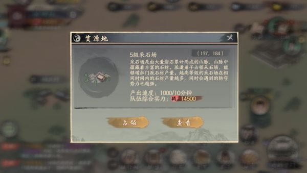 千古江湖梦