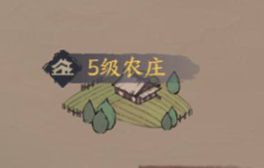 千古江湖梦