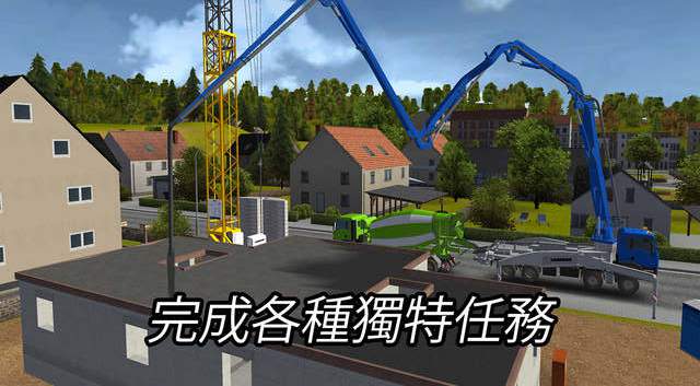 建造模拟2014无限金币版