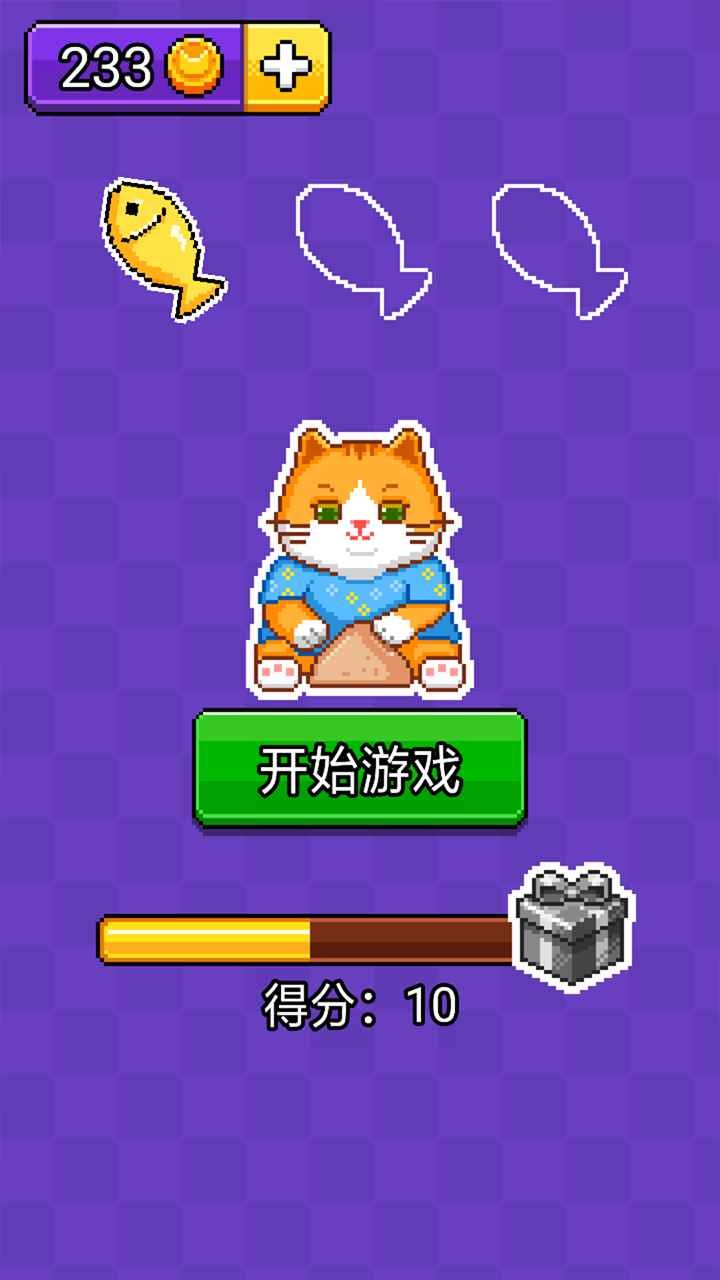 运西瓜手机版