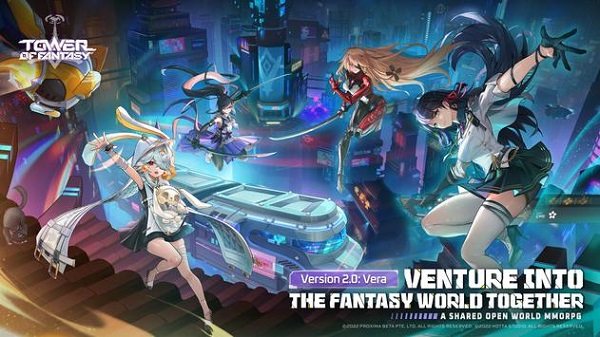 幻塔国际服安装