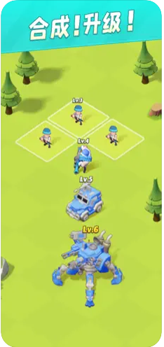 top war battle game