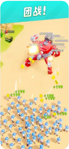 top war battle game