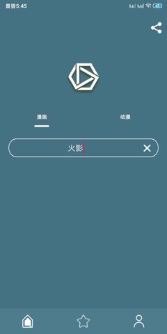 喵喵番app