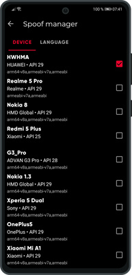 Aurora Storeapp