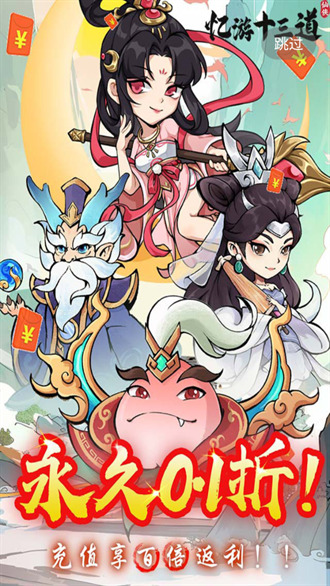 青木手游盒子