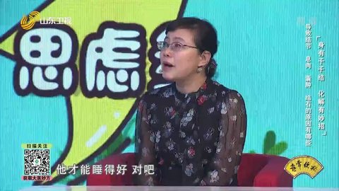 看电视tv版app