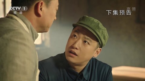 看电视tv版app