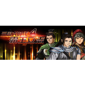 三国大时代4夜明珠获取秘籍指南