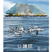 揭秘《百变大侦探》潜行凶手身份详解 - 朴慧云的罪行揭秘