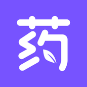 用药助手专业版