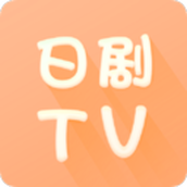 日剧TV手机版