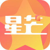 星芒反黑