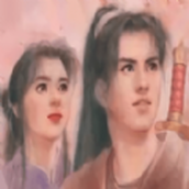 仙剑奇侠传98单机版