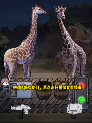 隐秘的档案
