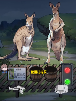 隐秘的档案