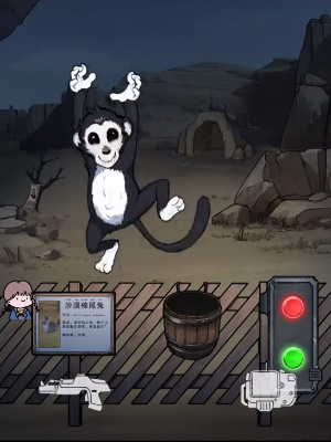 隐秘的档案
