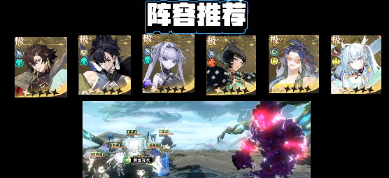 少年西游记2怎么提升品质等级