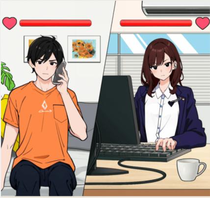 就我眼神好