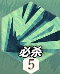 剑与远征启程