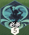 剑与远征启程