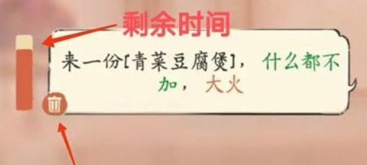 淡墨水云乡
