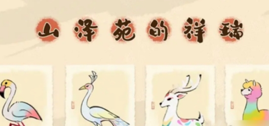 淡墨水云乡