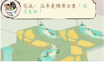 淡墨水云乡