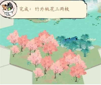 淡墨水云乡