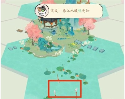 淡墨水云乡