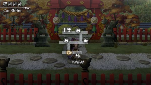 另一个伊甸