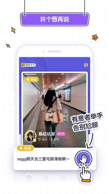 sugar苏格